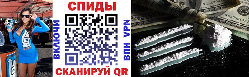 Amphetamine Premium  даркнет сайт  Пушкино 