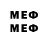 Метадон methadone BEBROSIK san1