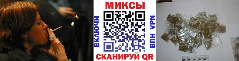 Бутират BDO  Пушкино 