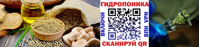 Canna-Cookies марихуана  продажа наркотиков  Пушкино 