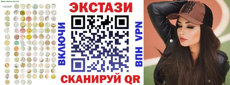 Экстази бентли  Пушкино 
