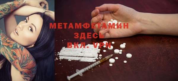 a pvp Майский