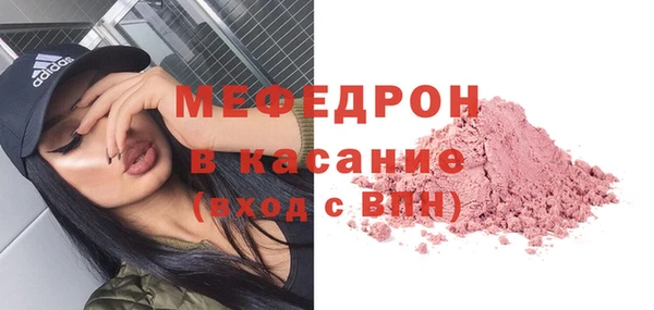 a pvp Майский