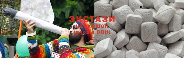 трава Лиски