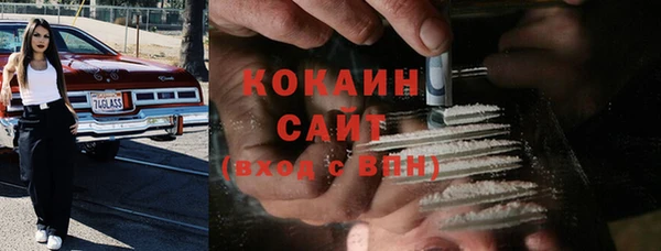 трава Лиски