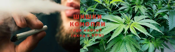 гашишное масло Липки