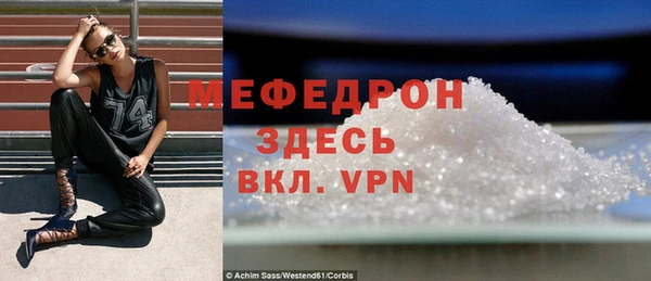 a pvp Майский