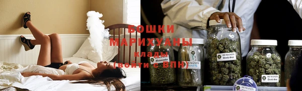стафф Магадан