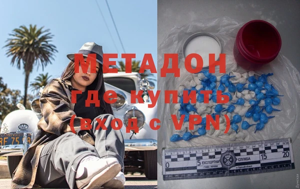 гашишное масло Липки