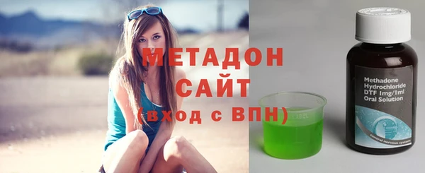 трава Лиски