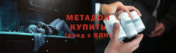 гашишное масло Липки
