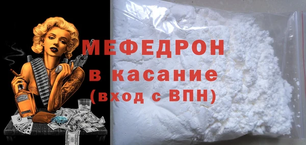 a pvp Майский