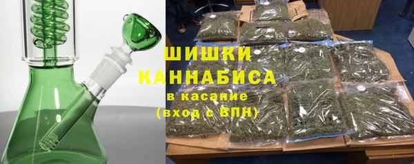 трава Лиски