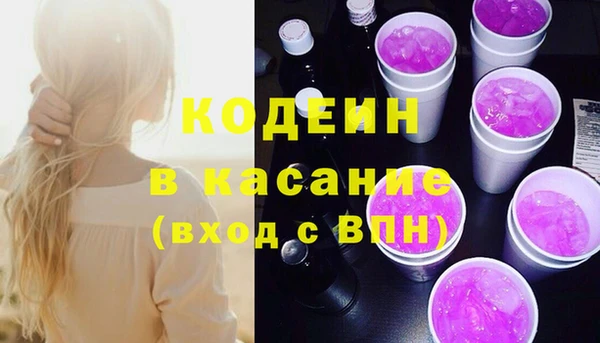 spice Магас