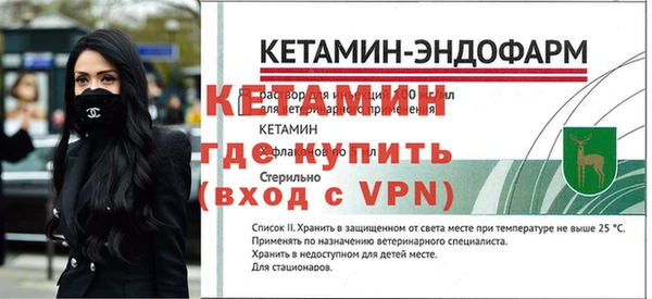 гашишное масло Липки