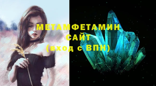 гашишное масло Липки