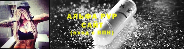 дистиллят марихуана Лихославль