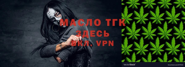 a pvp Майский