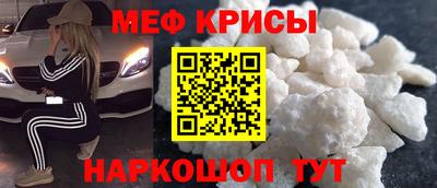 MDMA Premium VHQ Гусев