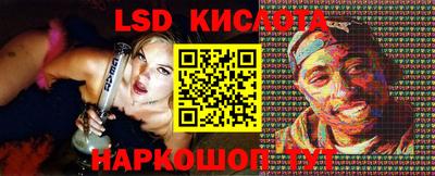 MDMA Premium VHQ Гусев