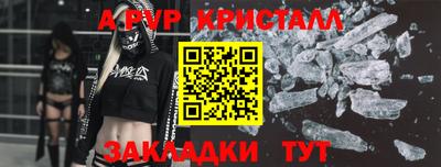 MDMA Premium VHQ Гусев