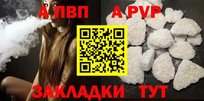 дурь Гусь-Хрустальный