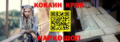 MDMA Premium VHQ Гусев