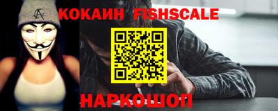 МДМА Гусиноозёрск