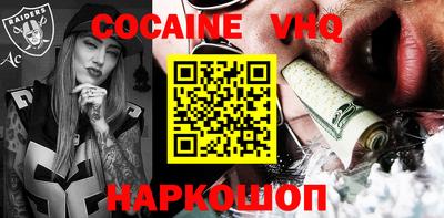 дурь Гусь-Хрустальный