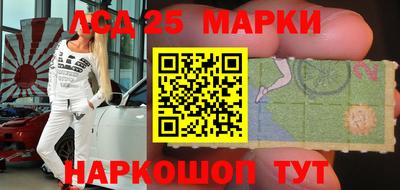 МДМА Гусиноозёрск