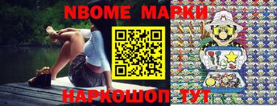 MDMA Premium VHQ Гусев