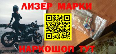 MDMA Premium VHQ Гусев