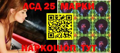 MDMA Premium VHQ Гусев