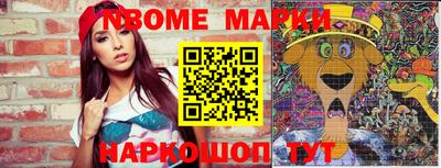 MDMA Premium VHQ Гусев