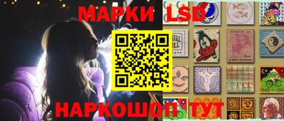 альфа пвп Балаково