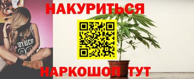 альфа пвп Балаково