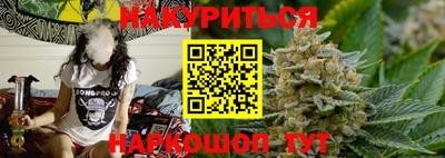MDMA Premium VHQ Гусев