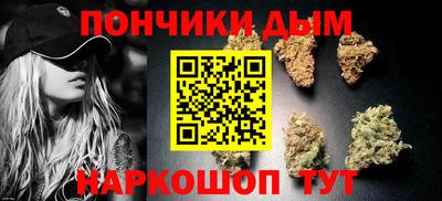 дурь Гусь-Хрустальный