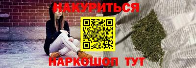 альфа пвп Балаково