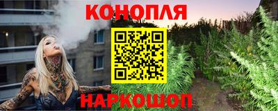 МДМА Гусиноозёрск