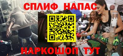 ПСИЛОЦИБИНОВЫЕ ГРИБЫ Балахна