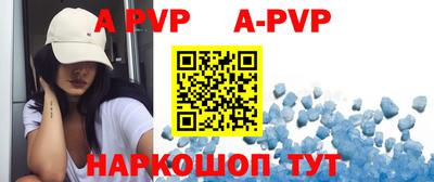 MDMA Premium VHQ Гусев