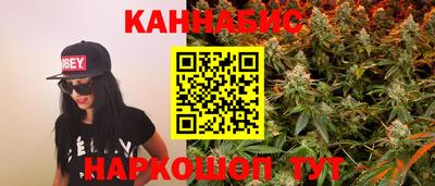 МДМА Гусиноозёрск