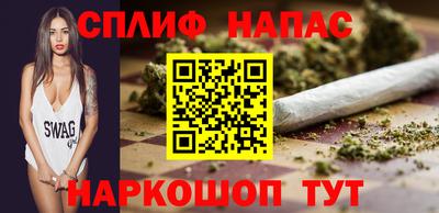 дурь Гусь-Хрустальный