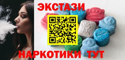дурь Гусь-Хрустальный
