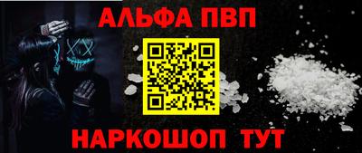 MDMA Premium VHQ Гусев