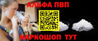 дурь Гусь-Хрустальный