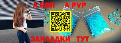 дурь Гусь-Хрустальный