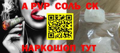 MDMA Premium VHQ Гусев