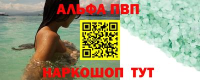 дурь Гусь-Хрустальный